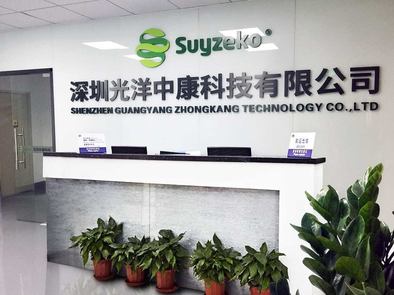 ประเทศจีน Shenzhen Guangyang Zhongkang Technology Co., Ltd. 