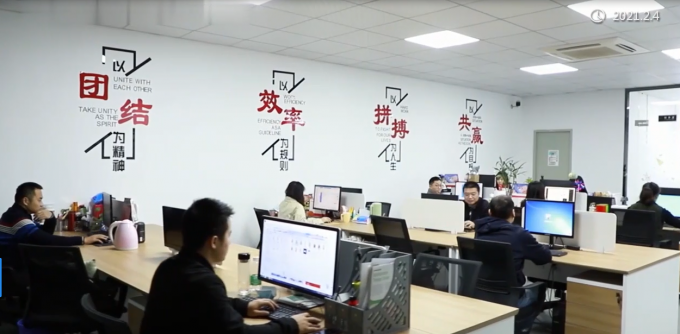 Shenzhen Guangyang Zhongkang Technology Co., Ltd. โพรไฟล์บริษัท