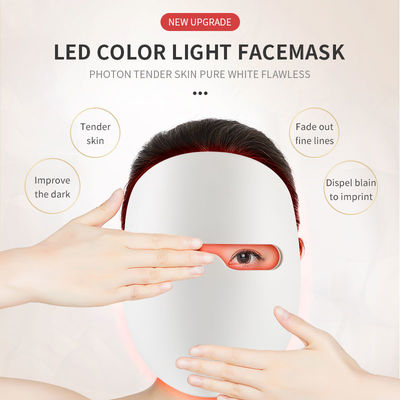 มือถืออินฟราเรด 7 สี LED Light Photo Therapy Face Mask